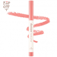 Dasique Mood Blur Lip Pencil - Мягкий карандаш для губ 0,9гр.