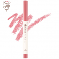 Dasique Mood Blur Lip Pencil - Мягкий карандаш для губ 0,9гр.