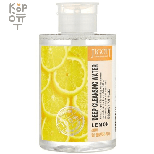 Jigott Deep Cleansing Water Lemon - Очищающая вода с экстрактом лимона 530 мл., купить с доставкой на дом фото 1 — Корейские товары для всей семьи(КорОпт) Jigott Deep Cleansing Water Lemon - Очищающая вода с экстрактом лимона 530 мл., купить с доставкой на дом фото 1 — Корейские товары для всей семьи(КорОпт)