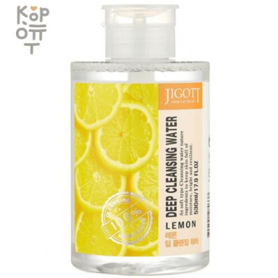 Jigott Deep Cleansing Water Lemon - Очищающая вода для лица с экстрактом лимона 530 мл
