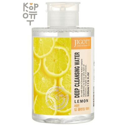 Jigott Deep Cleansing Water Lemon - Очищающая вода для лица с экстрактом лимона 530 мл
