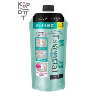 Kao Essential Smart Blow Dry — Шампунь для защиты волос при сушке феном, с освежающим аква-цветочным ароматом, мягкая упаковка, 340 мл
