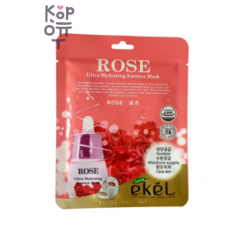 EKEL — rose face sheet mask, тканевая маска для лица с экстрактом розы, 1 шт