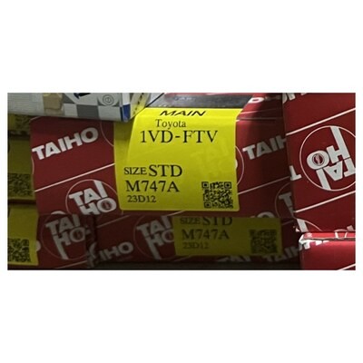 Вкладыш коренной M747A / M9311K STD 11701-51010 1VD-FTV TAIHO