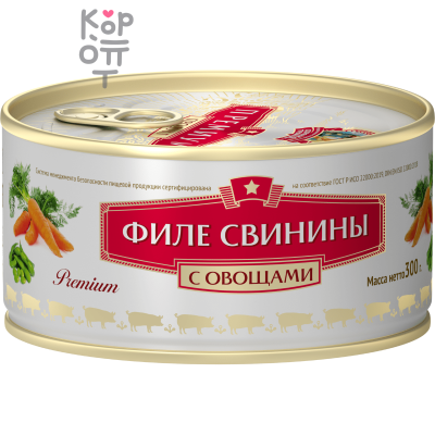 Сохраним Традиции - Филе свинины с овощами по-болгарски, Премиум, ТУ (коробка, 24шт.)