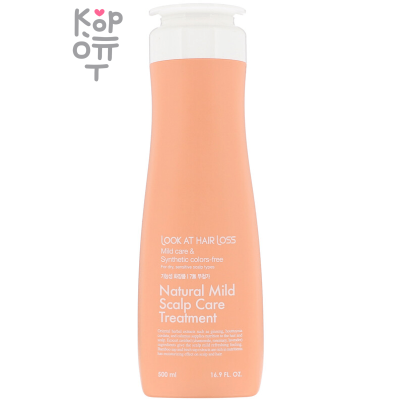 Daeng Gi Meo Ri Look At Hair Loss Natural Mild Scalp Care Treatment - Кондиционер для сухой и чувствительной кожи головы 500мл.