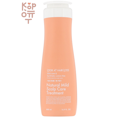 Daeng Gi Meo Ri Look At Hair Loss Natural Mild Scalp Care Treatment - Кондиционер для сухой и чувствительной кожи головы 500мл.