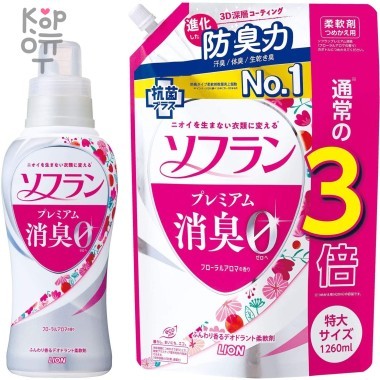 Lion Soflan - Кондиционер для белья с ароматом Розовых Цветов. — Корейские товары для всей семьи(КорОпт)