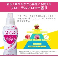 Lion Soflan - Кондиционер для белья с ароматом Розовых Цветов.