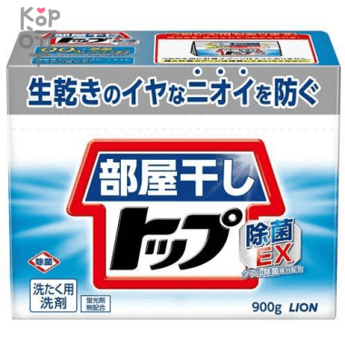 Lion Soflan - Кондиционер для белья с ароматом Розовых Цветов. — Корейские товары для всей семьи(КорОпт)