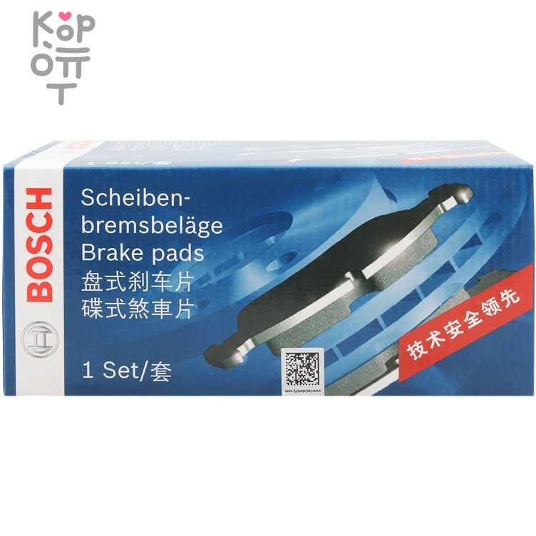 BOSCH Disc Brake Pad BP2400 - Тормозные колодки (5-86129072; AY040-NS105), купить с доставкой на дом фото 1 &mdash; Корейские товары для всей семьи(КорОпт)