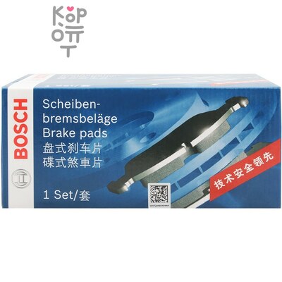 BOSCH Disc Brake Pad BP2400 - Тормозные колодки (5-86129072; AY040-NS105), 1 комплект