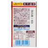 Morinaga Amaou Strawberry Milk Caramel - Карамель молочная со вкусом Клубники 12шт. 58,8гр., купить с доставкой на дом фото 2 &mdash; Корейские товары для всей семьи(КорОпт)