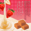Morinaga Amaou Strawberry Milk Caramel - Карамель молочная со вкусом Клубники 12шт. 58,8гр., купить с доставкой на дом фото 3 &mdash; Корейские товары для всей семьи(КорОпт)