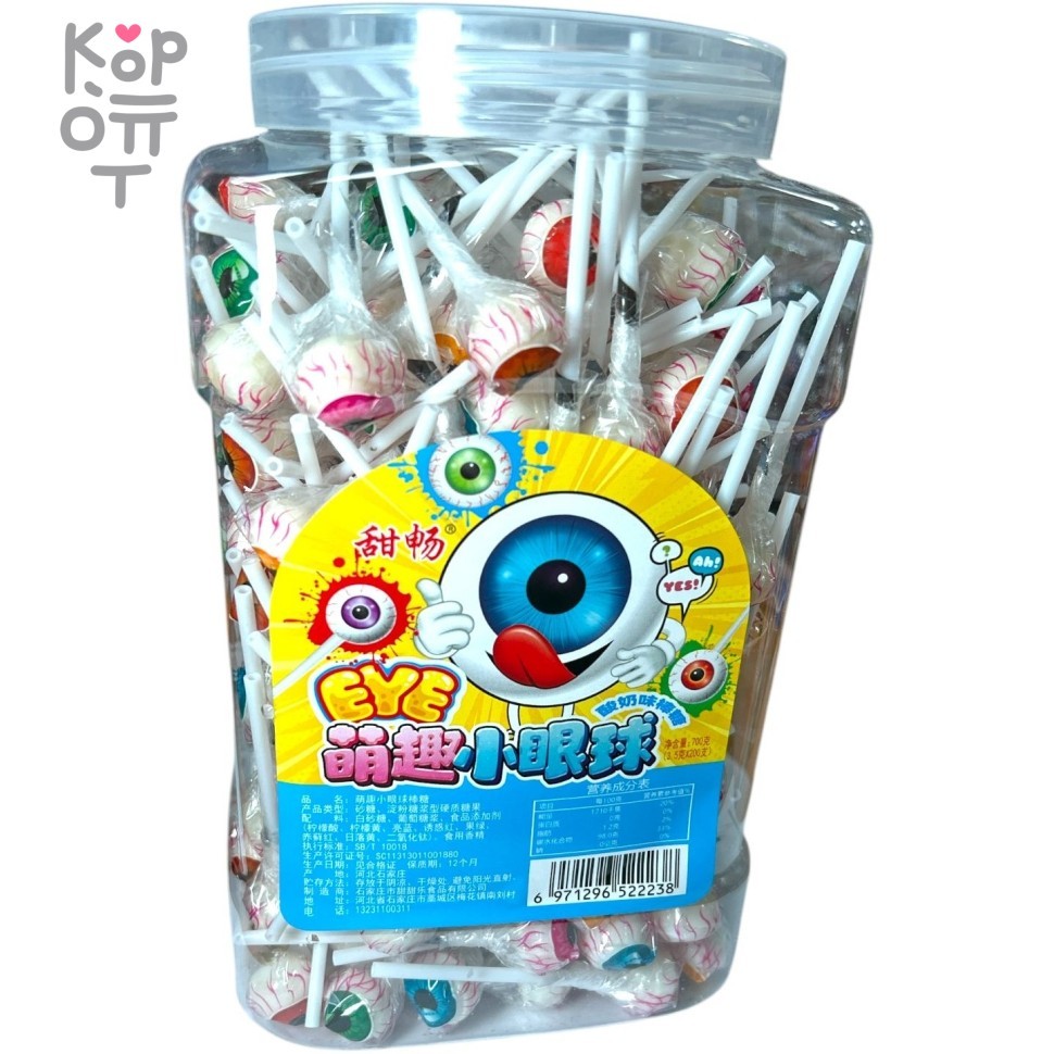 Леденец на палочке Tianlaoda Mini Candy Глаза, купить с доставкой на дом фото 1 — Корейские товары для всей семьи(КорОпт)