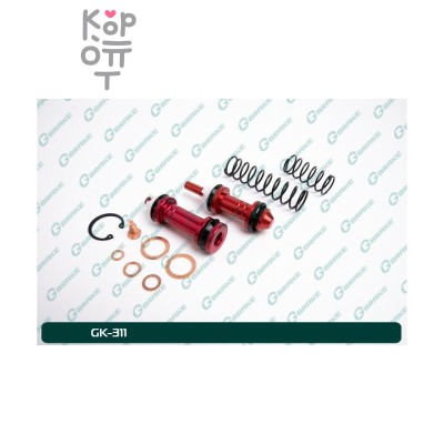 Ремкомплект главного тормозного цилиндра SK44721 / GK-311 04493-60230 15 / 16" G-BRAKE