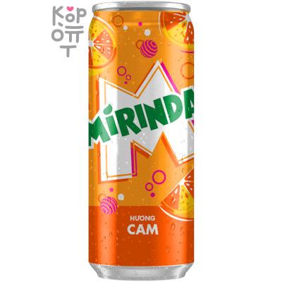 Mirinda Orange - Напиток безалкогольный газированный Миринда Апельсин, Вьетнам 320мл.   