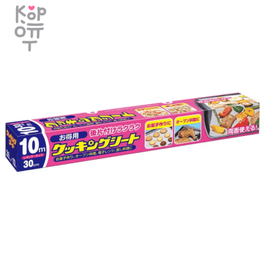 Scottie - Пергаментная бумага для выпечки и приготовления пищи без масла 30см.*10м. &mdash; Корейские товары для всей семьи(КорОпт)