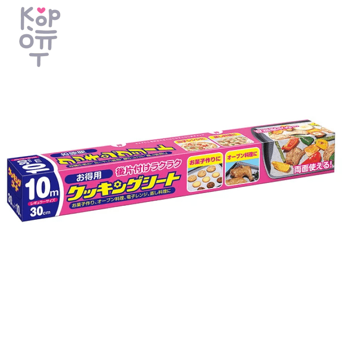 Scottie - Пергаментная бумага для выпечки и приготовления пищи без масла 30см.*10м., купить с доставкой на дом фото 1 &mdash; Корейские товары для всей семьи(КорОпт)