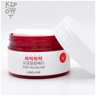 Lebelage Pore Peeling Pad - Диски для очищения и пилинга пор, 60шт. — Корейские товары для всей семьи(КорОпт)