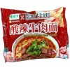Лапша быстрого приготовления LeiQia тушеная курочка с грибами, 117гр., купить с доставкой на дом фото 7 &mdash; Корейские товары для всей семьи(КорОпт)