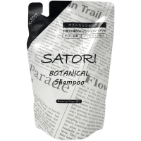 Satori Botanical Shampoo Rose Fragrance - Шампунь для волос с растительными маслами и ароматом розы