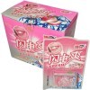 Холодок Освежающие пластинки Jiashilong Fresh со вкусом Колы, купить с доставкой на дом фото 2 &mdash; Корейские товары для всей семьи(КорОпт)