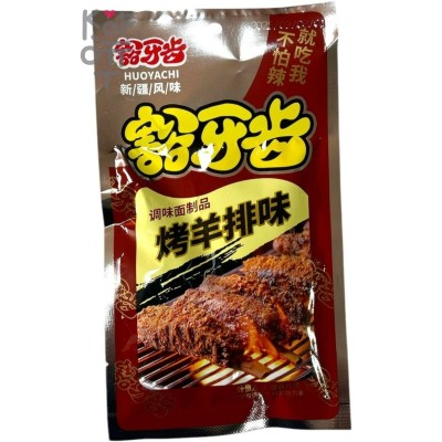 Снэк Huoyachi - Зубы свело, Стиль и вкус Синьзяна , вкус жаренных бараньих отбивных