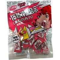 Кислая леденцовая карамель Super Sour - Ищу откровения со вкусом Лайма