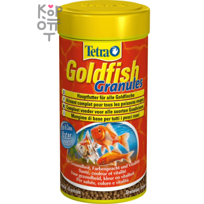 TetraGoldfish Granules корм в гранулах для золотых рыб 250 мл