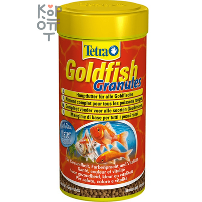 TetraGoldfish Granules корм в гранулах для золотых рыб 250мл.