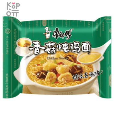 Лапша быстрого приготовления Kang Shi Fu Chicken Noodle, с острой курицей, мягкая упаковка, 96гр. &mdash; Корейские товары для всей семьи(КорОпт)