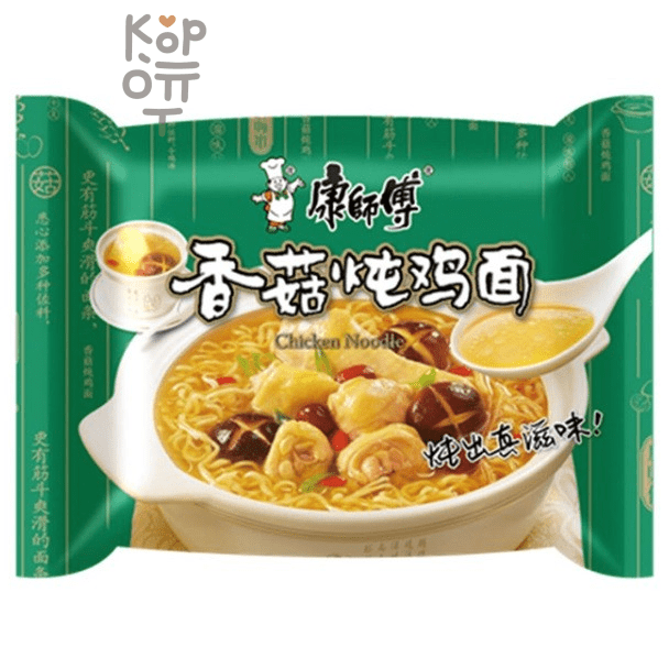 Лапша быстрого приготовления Kang Shi Fu Chicken Noodle, с острой курицей, мягкая упаковка, 96гр.