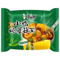 Лапша быстрого приготовления Kang Shi Fu Chicken Noodle, с острой курицей, мягкая упаковка, 96гр.