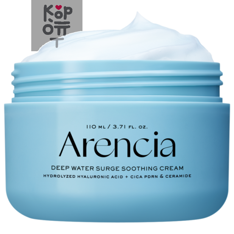 ARENCIA Deep Water Surge Soothing Cream Крем для лица успокаивающий с PDRN и пептидами, 110 мл