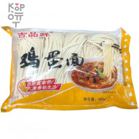 Пшеничная лапша Hanyue, тонкая, 400гр.
