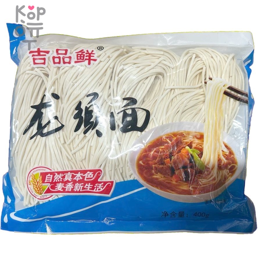 Пшеничная лапша Hanyue, тонкая, 400гр., купить с доставкой на дом фото 1 &mdash; Корейские товары для всей семьи(КорОпт)