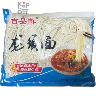 Пшеничная лапша Hanyue, тонкая, 400гр.