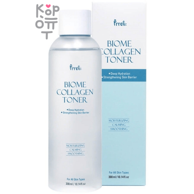 PrettySkin Toner Biome Collagen - Тонер для лица с коллагеном 300 мл