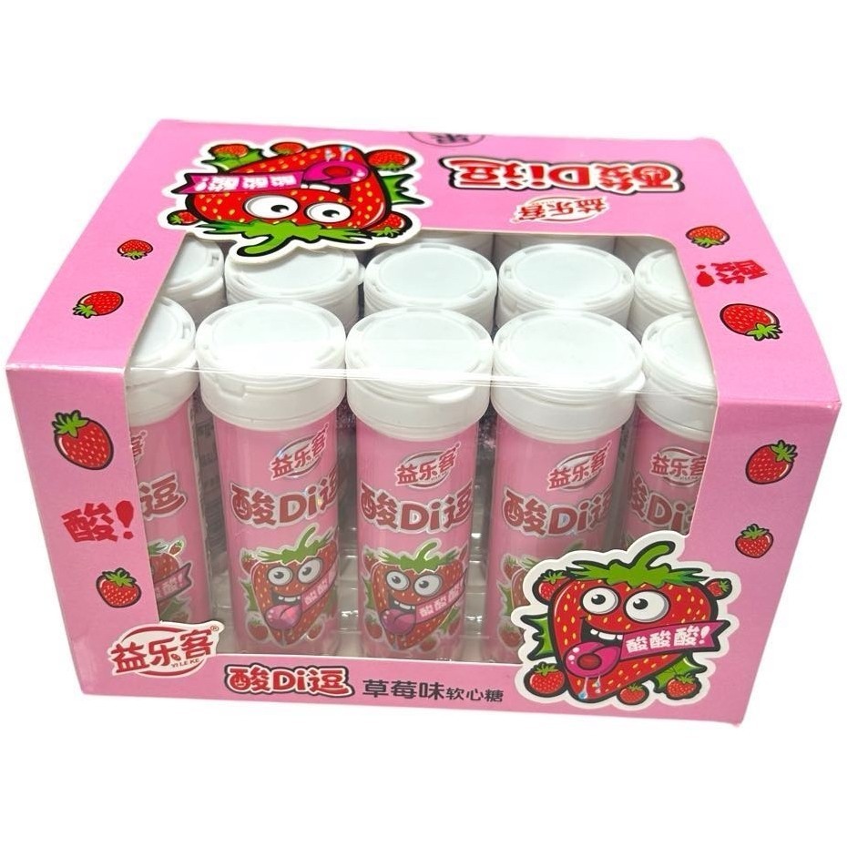 Драже Di Холодок без сахара со вкусом Клубники, купить с доставкой на дом фото 1 &mdash; Корейские товары для всей семьи(КорОпт)