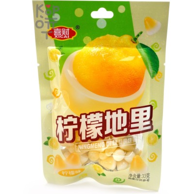 Мармелад XiCai FruitCandy с Лимонным джемом