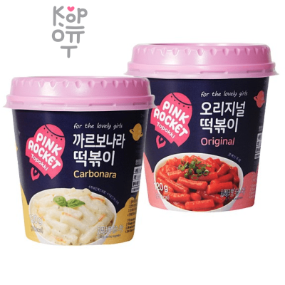 Pink Rocket topokki - Рисовые клецки (Розовая ракета топокки) 140гр.