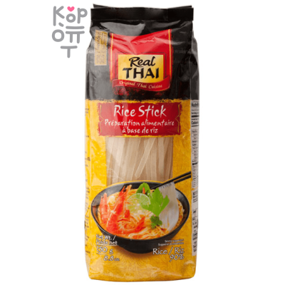 Real Thai Рисовая лапша 10 мм, 250 г