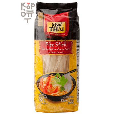 Real Thai Рисовая лапша 10 мм, 250 г