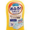 Kokubo MICRO-PIKO Easy Cleaning Sponge - Губка для мытья ванны и ванной комнаты 1шт.  , купить с доставкой на дом фото 2 — Корейские товары для всей семьи(КорОпт)