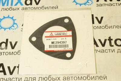 Прокладка глушителя ME294397 для Mitsubishi