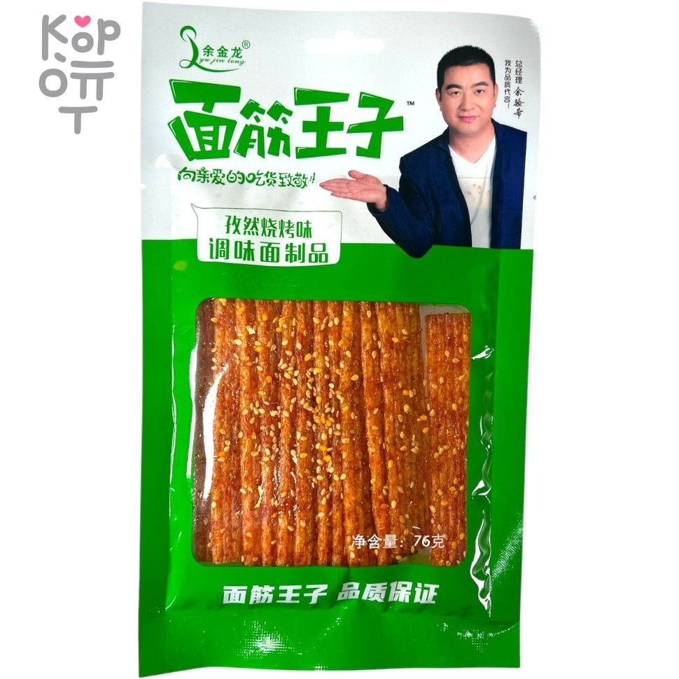 Снэк Yu Jin Foods Депутаты на работе, 76гр. - Пряный пшеничный снек со вкусом шашлыка с тмином, купить с доставкой на дом фото 1 — Корейские товары для всей семьи(КорОпт)