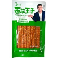Снэк Yu Jin Foods Депутаты на работе, 76гр. - Пряный пшеничный снек со вкусом шашлыка с тмином