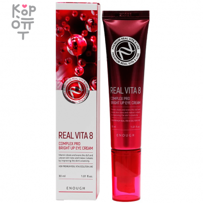 Enough Premium Real Vita 8 Complex Pro Bright Up Eye Cream - Крем для кожи вокруг глаз с витаминным комплексом, 30мл.   
