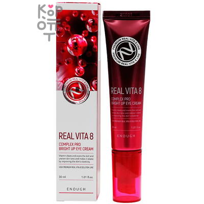 Enough Premium Real Vita 8 Complex Pro Bright Up Eye Cream - Крем для кожи вокруг глаз с витаминным комплексом, 30мл.   